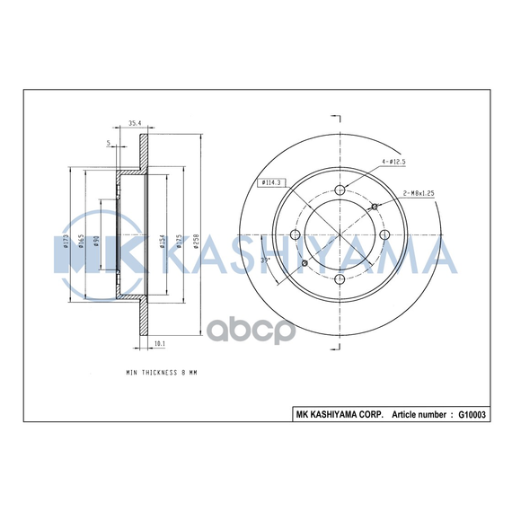 Купить ДИСК ТОРМОЗНОЙ ЗАДНИЙ HYUNDAI ELANTRA XD 00/LANTRA G10003