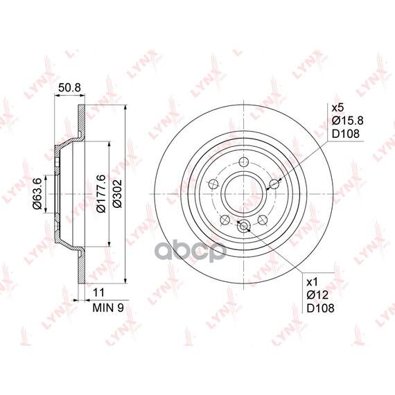 Купить ДИСК ТОРМОЗНОЙ ЗАДНИЙ (302X11) ПОДХОДИТ ДЛЯ FORD MONDEO IV 1.6-2.5 07-14 / KUGA I 2.0D-2.5 08-12 / GALAXY/S-MAX 1.6-2.2D 06-15, LAND ROVER RANGE ROVER EVOQUE 2.0-2.2D 11 BN-1022