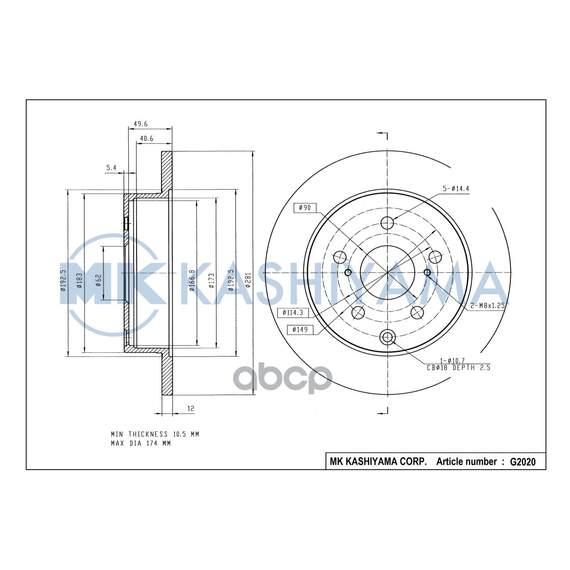 Купить ДИСК ТОРМОЗНОЙ ЗАДНИЙ TOYOTA RAV 4 III 06- G2020