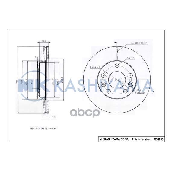 Купить ДИСК ТОРМОЗНОЙ ПЕРЕДНИЙ RENAULT DUSTER G30248