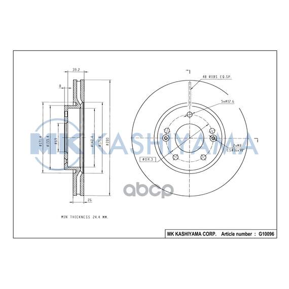 Купить ДИСК ТОРМОЗНОЙ ПЕРЕДНИЙ HYUNDAI TUCSON 06-/I30 09-/KIA CEED 06-/SPORTAGE 04- G10096