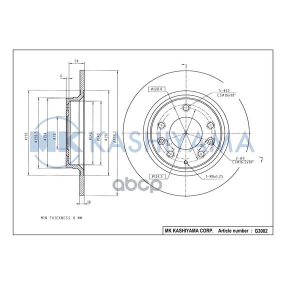 Купить ДИСК ТОРМОЗНОЙ ЗАДНИЙ MAZDA 6 07/MX-5 08/MAZDA 323 0104/MAZDA 626 9902 G3002