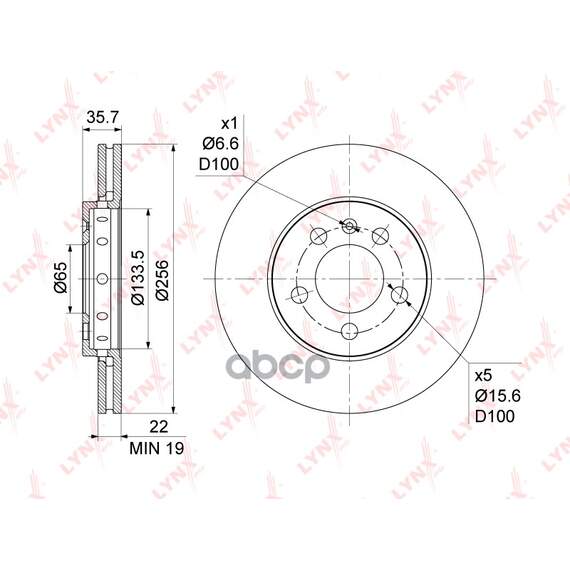Купить ДИСК ТОРМОЗНОЙ ПЕРЕДНИЙ (256X22) AUDI A3 1.6 96-03, SKODA FABIA I-III 1.2-1.9D 99 / OCTAVIA(1U) 1.4-1.9D 96-10 / GOLF IV-V 1.4-2.8 97-08 / POLO 1.0-1.9D 99 / POLO SEDAN 1.6 10 BN-1199