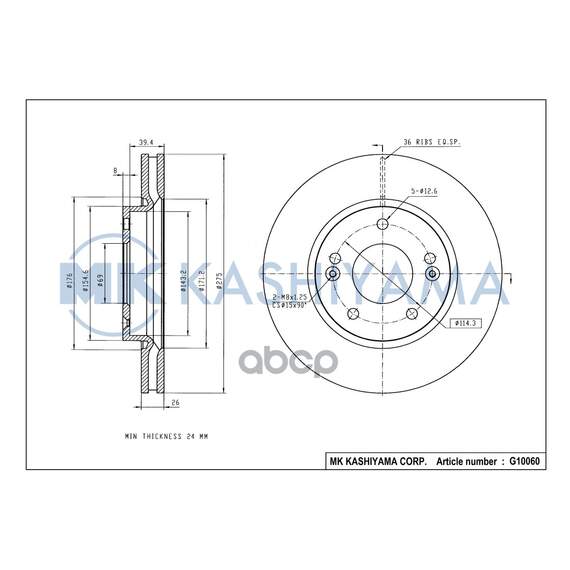 Купить ДИСК ТОРМОЗНОЙ ПЕРЕДНИЙ HYUNDAI ELANTRA 1.6 06- G10060