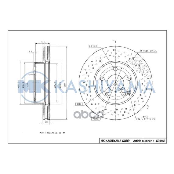 Купить ДИСК ТОРМОЗНОЙ ПЕРЕДНИЙ С ПЕРФОРАЦИЕЙ MERCEDES W204/W212 09- G30163