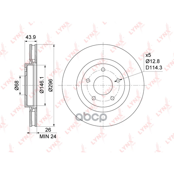 Купить ДИСК ТОРМОЗНОЙ ПЕРЕДНИЙ (296X26) NISSAN QASHQAI(J10) 1.5D-2.0D 07 / JUKE 1.6 10 / X-TRAIL(T31) 2.0-2.5 07-13, RENAULT KOLEOS 2.0D-2.5 08 BN-1112