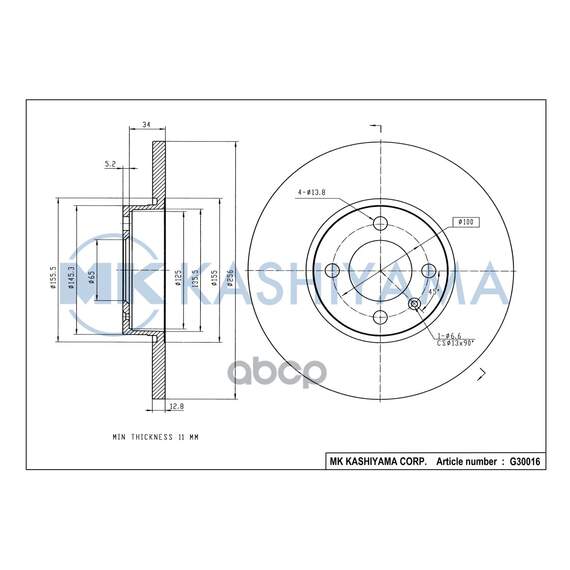 Купить ДИСК ТОРМОЗНОЙ ПЕРЕДНИЙ НЕ ВЕНТИЛИРУЕМЫЙ VW GOLF III 91-97/PASSAT 88-97/VENTO G30016