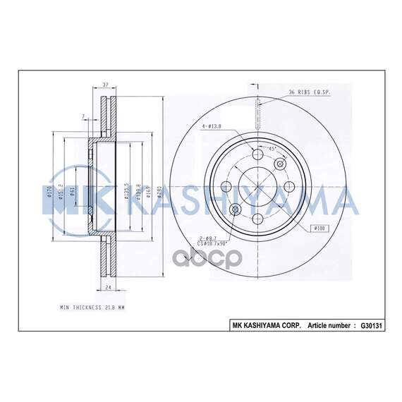 Купить ДИСК ТОРМОЗНОЙ ПЕРЕДНИЙ RENAULT KANGOO 01-/LAGUNA 95-01/MEGANE 96-/SCENIC 99- G30131