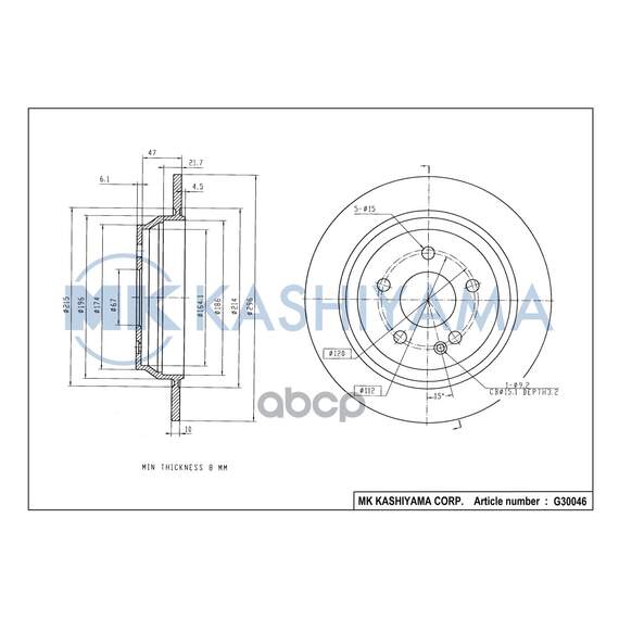 Купить ДИСК ТОРМОЗНОЙ ЗАДНИЙ MERCEDES VIANO/VITO W639 2.0-3.7 03- G30046