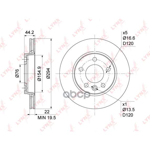 Купить ДИСК ТОРМОЗНОЙ ЗАДНИЙ (294X22) ПОДХОДИТ ДЛЯ VW TRANSPORTER V-VI 1.9D-3.2 03 BN-1211