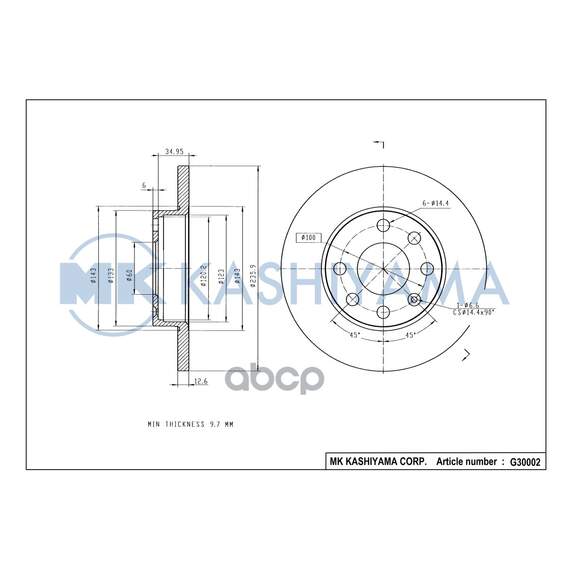 Купить ДИСК ТОРМОЗНОЙ ПЕРЕДНИЙ DAEWOO NEXIA/OPEL ASTRA 91-02/CORSA 82-00/VECTRA 88-95 G30002