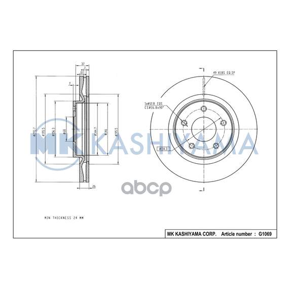 Купить ДИСК ТОРМОЗНОЙ ПЕРЕДНИЙ NISSAN QASHQAI 07-/X-TRAIL 07-/RENAULT KOLEOS 08- G1069