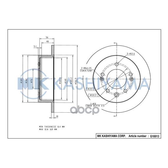 Купить ДИСК ТОРМОЗНОЙ HYUNDAI ELANTRA HD 06- / SONATA YF 09- G10013