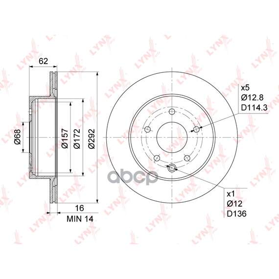 Купить ДИСК ТОРМОЗНОЙ ЗАДНИЙ (292X16) ПОДХОДИТ ДЛЯ NISSAN QASHQAI(J10) 1.5D-2.0D 07 / X-TRAIL(T30/1) 2.0-2.5 01-13, RENAULT KOLEOS 2.0D-2.5 08 BN-1117