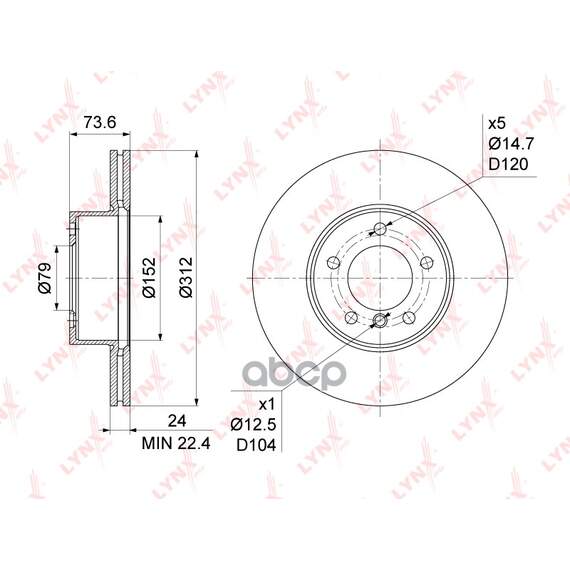 Купить ДИСК ТОРМОЗНОЙ ПЕРЕДНИЙ (312X24) ПОДХОДИТ ДЛЯ BMW 1(F20/1) 2.0D-2.5 11 / 3(E90-3/F30-5) 2.0-3.0 05 / X1(E84) 1.6-2.0D 09 BN-1005