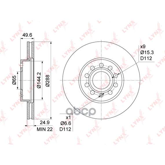 Купить ДИСК ТОРМОЗНОЙ ПЕРЕДНИЙ(288X25)ПОДХОДИТ ДЛЯ AUDI A3(8P/V)1.2T-3.203SKODAOCTAVIA(1Z/5E)1.2T-2.0D04SUPERB(3T)1.4T-2.0D07-15YETI1.2T-2.0D09VWCADDYIII-IV1.0T-2.0D04BN-1201