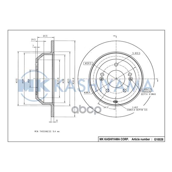 Купить ДИСК ТОРМОЗНОЙ ЗАДНИЙ HYUNDAI SANTA FE/KIA SORENTO 09- G10026