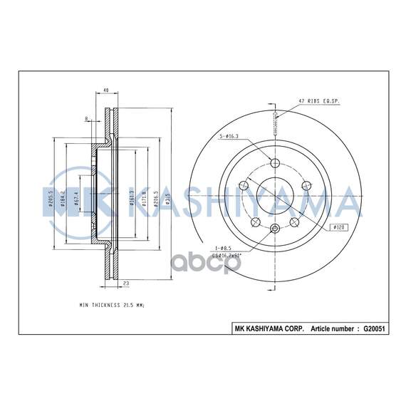 Купить ДИСК ТОРМОЗНОЙ ЗАДНИЙ OPEL INSIGNIA 08-/SAAB 9-5 10- G20051