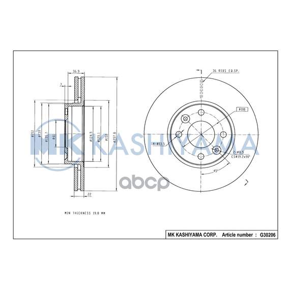 Купить ДИСК ТОРМОЗНОЙ ПЕРЕДНИЙ RENAULT LOGAN II/SANDERO II/CLIO IV 12- G30206