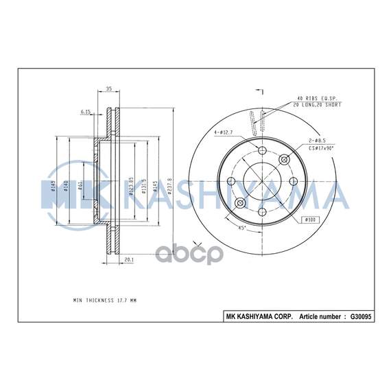 Купить ДИСК ТОРМОЗНОЙ ПЕРЕДНИЙ NISSAN KUBISTAR/RENAULT CLIO 91-/KANGOO 97-/MEGANE 96-99 G30095
