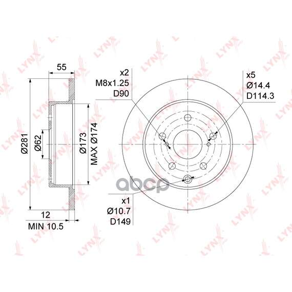 Купить ДИСК ТОРМОЗНОЙ ЗАДНИЙ (281X12) ПОДХОДИТ ДЛЯ TOYOTA RAV 4 III-IV 2.0-3.5 05 / MARK X 2.4-3.5 07-13 BN-1137
