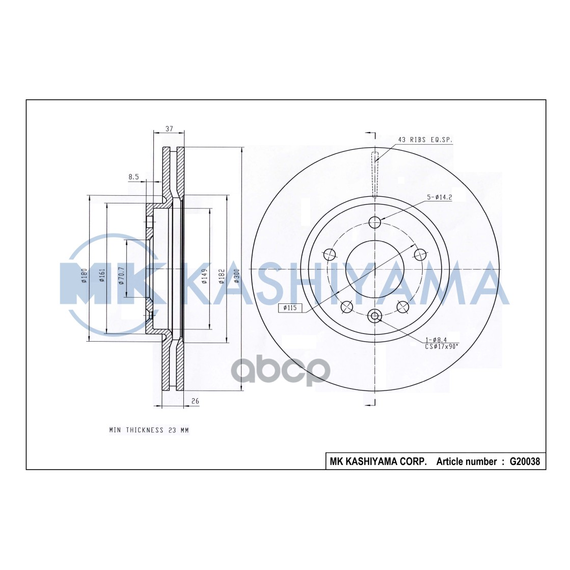 Купить ДИСК ТОРМОЗНОЙ ПЕРЕДНИЙ CHEVROLET CRUZE/OPEL ASTRA J R16 09- G20038