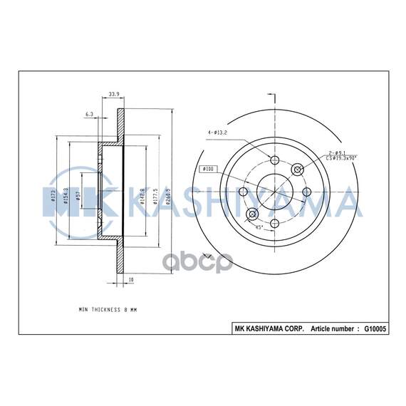 Купить ДИСК ТОРМОЗНОЙ ЗАДНИЙ KIA SPECTRA 1.6 G10005