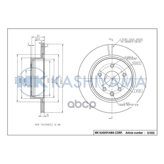 Купить ДИСК ТОРМОЗНОЙ ЗАДНИЙ INFINITI EX/G/QX50 06-/NISSAN 350Z 02- G1055
