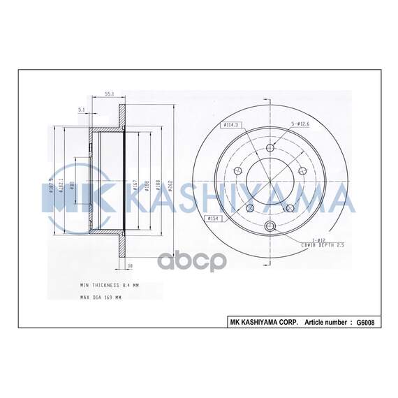 Купить ДИСК ТОРМОЗНОЙ ЗАДНИЙ MITSUBISHI LANCER 08- G6008