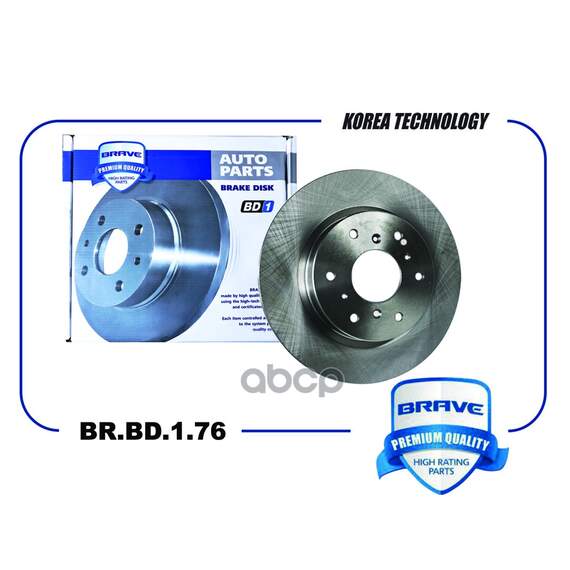 Купить ДИСК ТОРМОЗНОЙ ПЕРЕДНИЙ 3501011AKV08A BR.BD.1.76 HAVAL H9