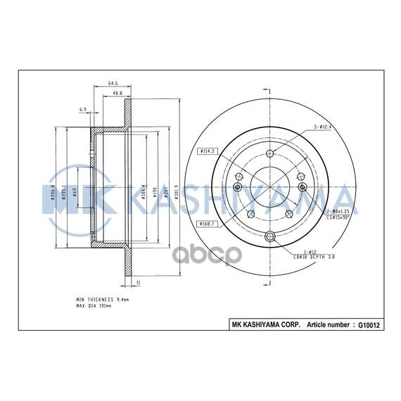 Купить ДИСК ТОРМОЗНОЙ ЗАДНИЙ HYUNDAI SANTA FE 06- G10012