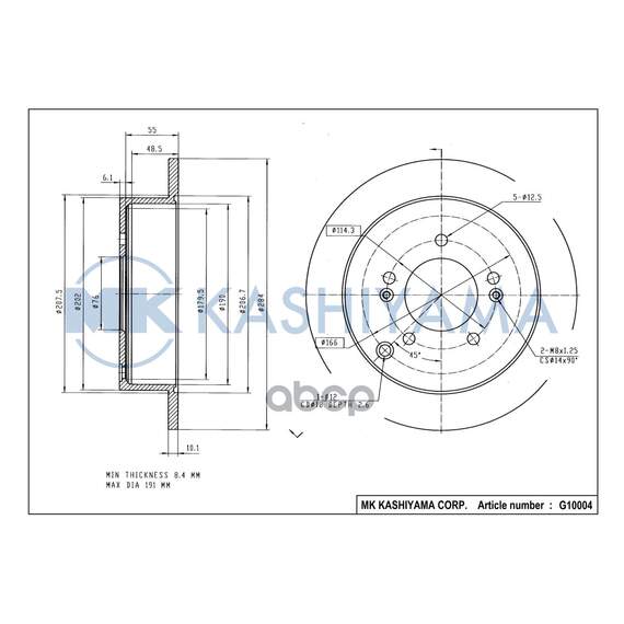 Купить ДИСК ТОРМОЗНОЙ ЗАДНИЙ HYUNDAI IX35/SANTA FE (SM)/TRAJET/TUCSON/KIA SPORTAGE 04- G10004