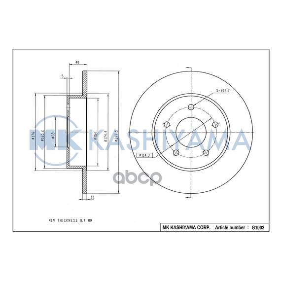 Купить ДИСК ТОРМОЗНОЙ ЗАДНИЙ NISSAN PRIMERA (P12) 1.6-2.2D 02- G1003