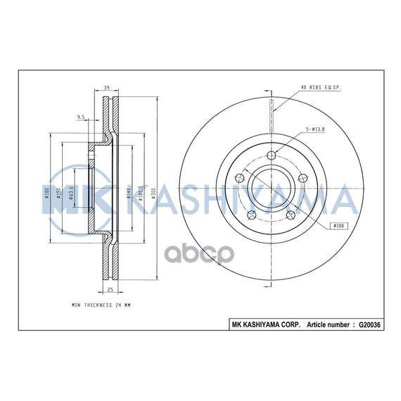 Купить ДИСК ТОРМОЗНОЙ ПЕРЕДНИЙ FORD FOCUS II/III 04-/ VOLVO S40/V50 04- G20036