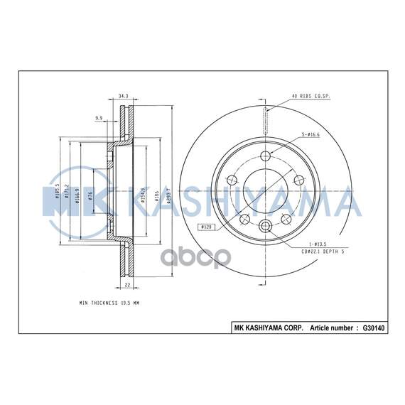 Купить ДИСК ТОРМОЗНОЙ ЗАДНИЙ VW MULTIVAN V/TRANSPORTER V 03- G30140