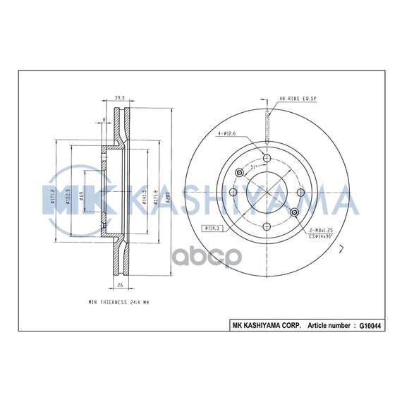 Купить ДИСК ТОРМОЗНОЙ ПЕРЕДНИЙ HYUNDAI ELANTRA 2.0 01-/SONATA/KIA MAGENTIS 01- G10044