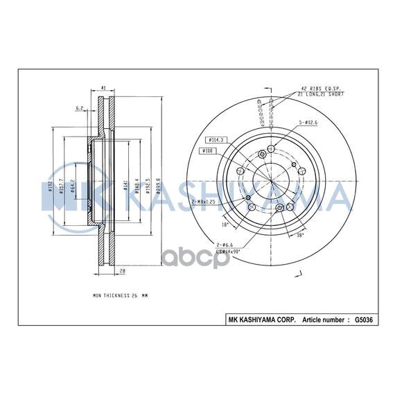Купить ДИСК ТОРМОЗНОЙ ПЕРЕДНИЙ HONDA CR-V II R16 05-06/ACCORD 16 03- G5036