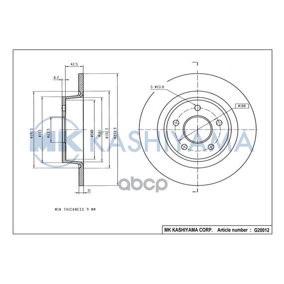 Купить ДИСК ТОРМОЗНОЙ ЗАДНИЙ FORD C-MAX 10-/KUGA 13- G20012