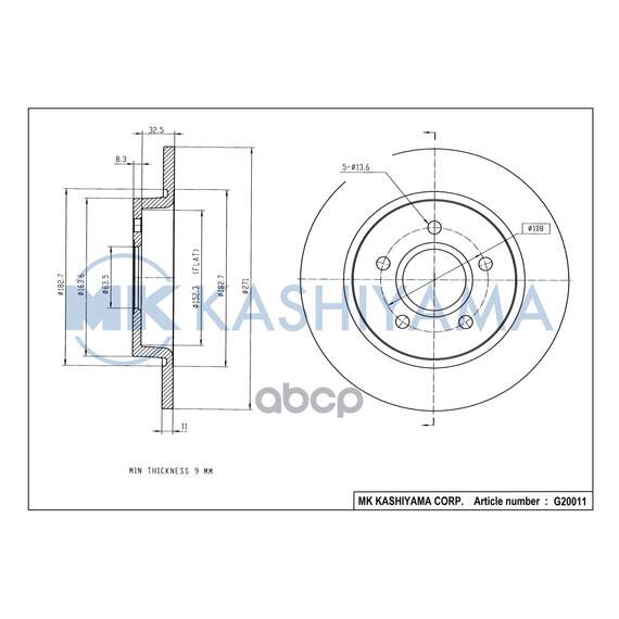 Купить ДИСК ТОРМОЗНОЙ ЗАДНИЙ FORD FOCUS III 11-/C-MAX 10- G20011