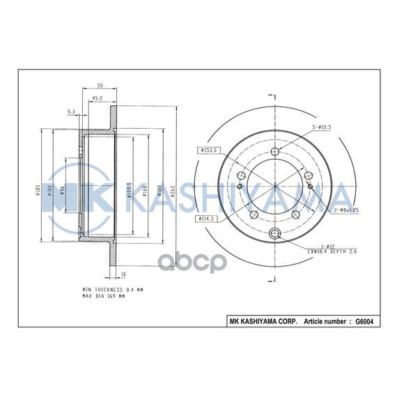 Купить ДИСК ТОРМОЗНОЙ ЗАДНИЙ MITSUBISHI LANCER 00/OUTLANDER 0308 (R14) G6004