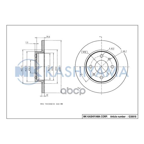 Купить ДИСК ТОРМОЗНОЙ ПЕРЕДНИЙ LADA 2108/2109/21099 G30018
