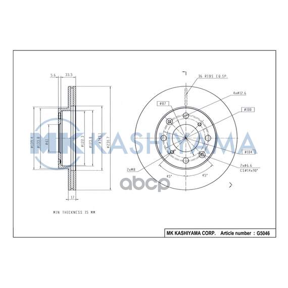 Купить ДИСК ТОРМОЗНОЙ ПЕРЕДНИЙ HONDA JAZZ 02- G5046