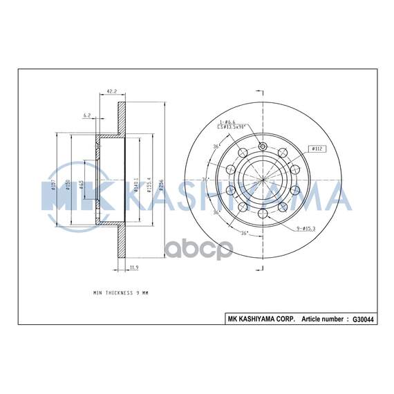 Купить ДИСК ТОРМОЗНОЙ ЗАДНИЙ AUDI A3/SKODA OCTAVIA/VW GOLFV/JETTA 03- G30044