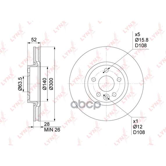 Купить ДИСК ТОРМОЗНОЙ ПЕРЕДНИЙ (300X28) ПОДХОДИТ ДЛЯ FORD MONDEO IV 1.6-2.5 07-14 / KUGA I 2.0D-2.5 08-12 / GALAXY/S-MAX 1.6-2.3 06-15, LAND ROVER FREELANDER 2 2.0-3.2 06-14 / RANGE ROVER EVOQUE BN-1027
