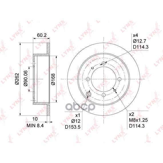 Купить ДИСК ТОРМОЗНОЙ ЗАДНИЙ (262X10) ПОДХОДИТ ДЛЯ MITSUBISHI LANCER(CS) 1.6-2.4 03 / GALANT V-VI 1.8-2.5 92-04 / SPACE RUNNER 1.8-2.0D 91-99 / SPACE WAGON 1.8-2.4 91-98 BN-1048