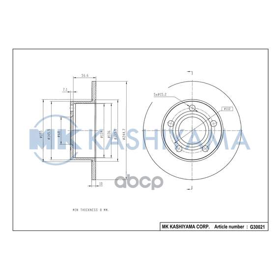 Купить ДИСК ТОРМОЗНОЙ ЗАДНИЙ AUDI A100 9194/A6 9505/VW PASSAT 9705 G30021