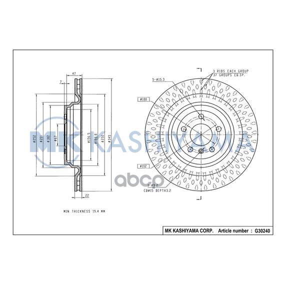 Купить ДИСК ТОРМОЗНОЙ ЗАДНИЙ MERCEDES ML W166 G30240