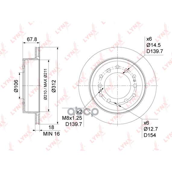 Купить ДИСК ТОРМОЗНОЙ ЗАДНИЙ (312X18) ПОДХОДИТ ДЛЯ TOYOTA LAND CRUISER PRADO(120) 2.7-4.0 01-09 / LAND CRUISER(80/90) 2.7-4.0 90 / HILUX 3.0D 05-06, LEXUS GX470 01-09 BN-1183