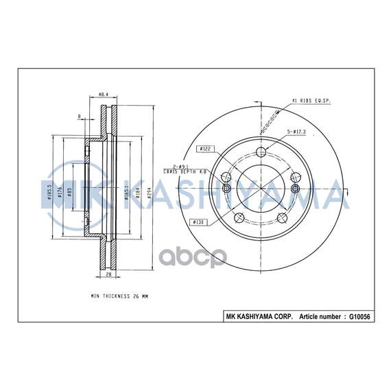 Купить ДИСК ТОРМОЗНОЙ ПЕРЕДНИЙ SSANGYONG ACTYON 06-/KYRON 05-/REXTON 02- G10056