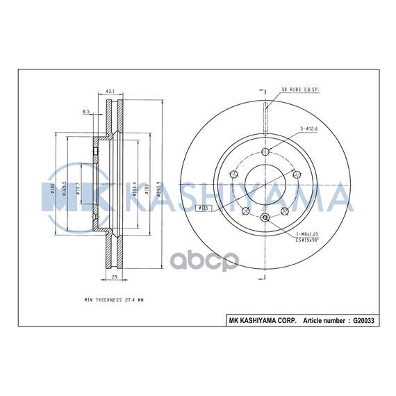 Купить ДИСК ТОРМОЗНОЙ ПЕРЕДНИЙ CHEVROLET CAPTIVA/OPEL ANTARA 07- G20033